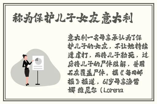 爆料91吃瓜