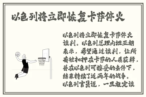 姬小满裸妆图片