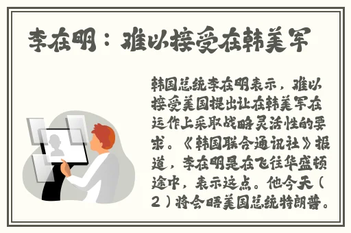 亜洲国产乱码一区二区三区