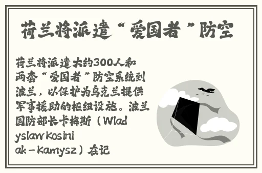 拔萝卜痛又叫降黄91
