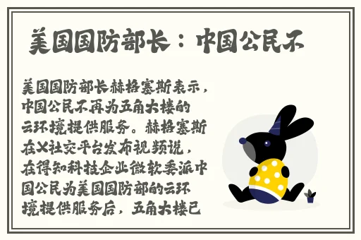强 app8333网站