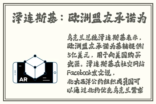 蘑菇视频坤坤寒进桃子里