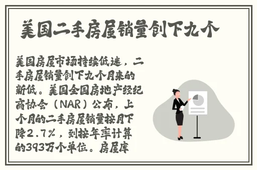 香草乱码一二三四区别