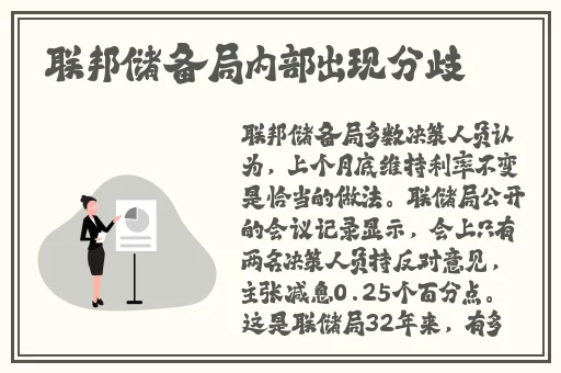韩国乱幕日产无线码