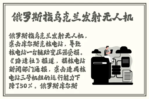 亚洲视频高清不卡在线观看