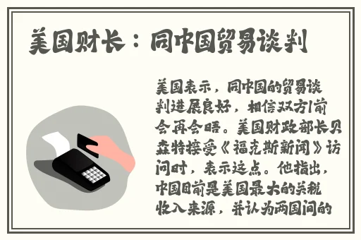 中文日产幕一二三四区