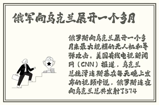 日本中文字幕乱码免费