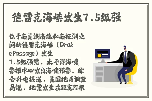 蜜多多官网