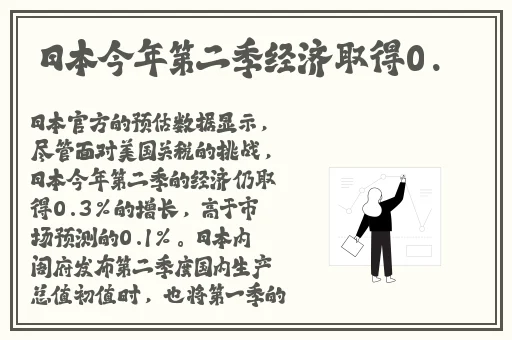 老师**真丝旗袍施恩被c