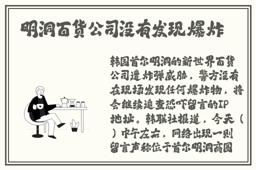 免费永久看直播app下载排行