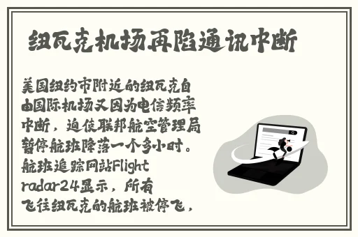 每日黑料社区