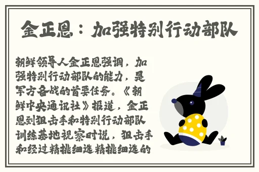 呦交小U女国产精品视频