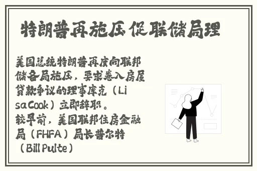 修修漫画进入页面