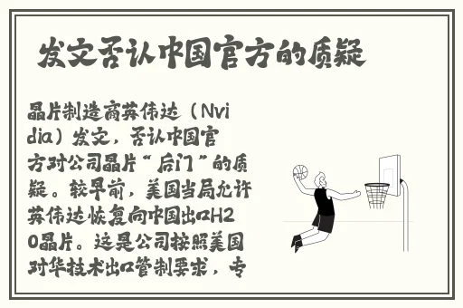 女free牲2o2O体内谢