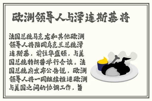 任我爽橹在线精品视频