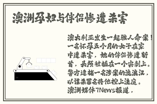 暴操老外玩minecraft