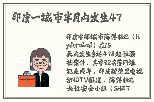 打扑克剧烈摇床不盖被子文章