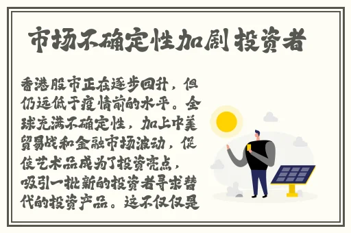 铁通影院网址